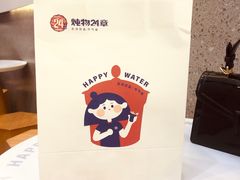 -炖物24章·顺时轻养茶(杭州保利时光里店)