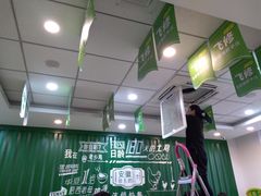 -老乡鸡(霍邱县东湖路店)