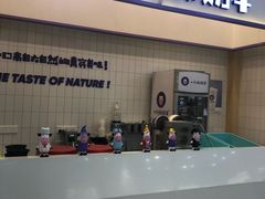 -首开·龙湖成都西宸天街