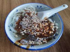 -邓婆婆手工冰粉铺(中港·燊海森林店)