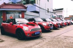 -宁波甬诚婚车(新典路店)