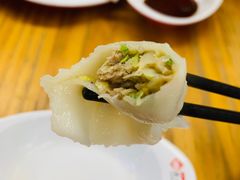-大妈水饺(文华巷店)