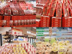 -天虹购物中心(深圳龙华店)