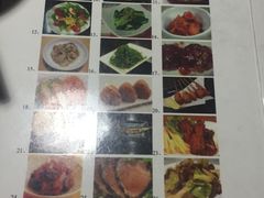 菜单-日本料理神拉面