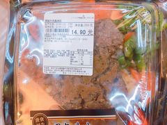 -有家便利店(南昌火车站店)