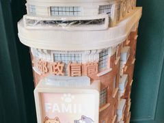 -中国邮政(淮海中路)