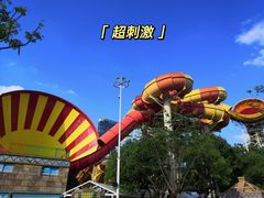 -武汉玛雅海滩水公园