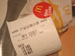 -麦当劳(万博一路天河城分店)