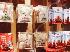 -蓉熙汇老妈兔头(太古里肆店)