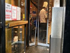 门面-四季民福烤鸭店(前门廊房二条店)