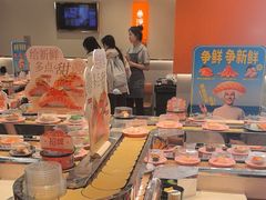 -争鲜回转寿司(东方银座店)