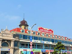 -老虎石海上公园