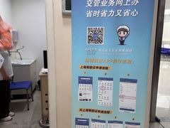 -上海市第十人民医院(总院)