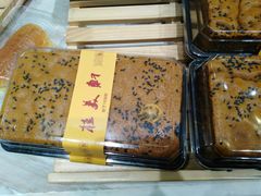 -桂美轩传承店(护国路店)