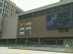 -保利国际影城(万家邻里店)