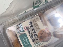 -泸溪河桃酥(海陵万象城店)