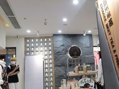 -霸王茶姬(正佳广场店)