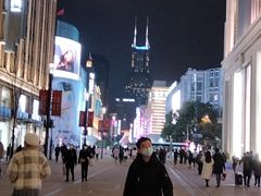 -傣妹火锅(南京东路一店)