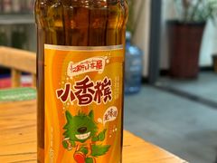 -长青菠菜面·烧烤