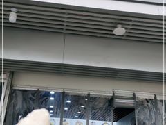 门面-徐氏糯米包油条(山海关路店)