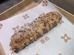 -麦陌(正弘城店)