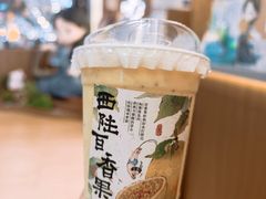 -万达广场(大明宫店)
