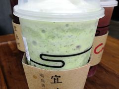 白玉抹茶红豆冰旋-去茶山(新光里店)