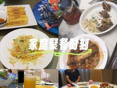 -鲜得莱渔港·小平岛海胆馆(七贤岭店)