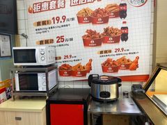 -老韩煸鸡·中国炸鸡(摩尔城店)