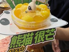 -楠火锅(西单店)