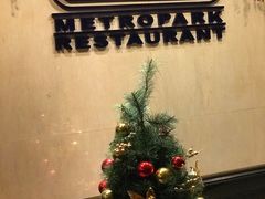 -深圳维景酒店-维景轩