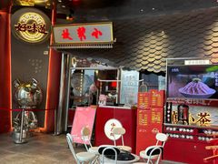 -小龙坎火锅(IFS HOT店)