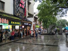 门面-黑色经典臭豆腐·湖南特产(太平街口店)