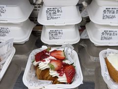 -富贵面包公司(运河店)