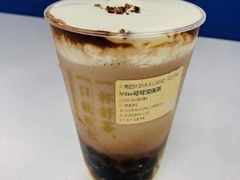 -奈雪的茶(国金中心店)