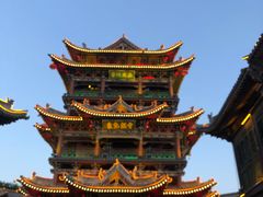 -榆次老城