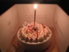 粉丘·蜜桃红茶白巧蛋糕-福气鲜活面包·生日蛋糕