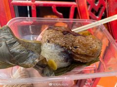-老妈宫粽球