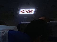 -上海浦东国际机场-T2航站楼