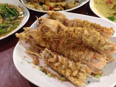 iphone_upload_pic-班赞海鲜市场