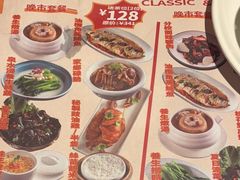 -虾饺妹·粤式手工点心(水荫路店)