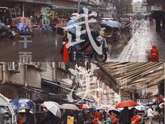 -毛氏汽水包(山海关路店)