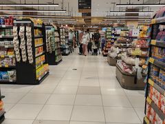 -AEON超市(永旺梦乐城泰达店)