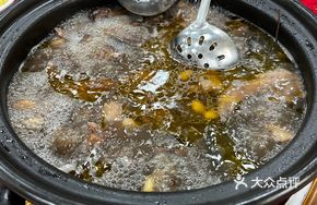 Green-Head Duck Soup