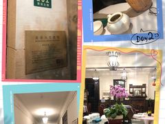 -上海老站(徐家汇店)