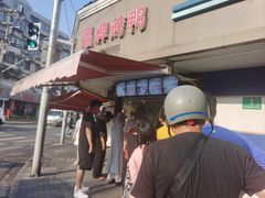 -晶牌烤鸭(延吉东路557弄小区店)