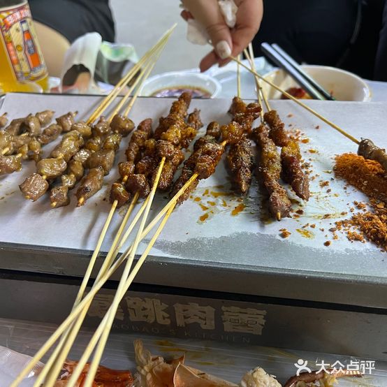 暴跳肉蕾(烧烤·海鲜·贵惠路店)