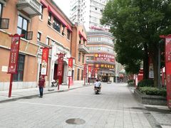-吉庆街美食广场