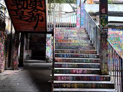 -黄桷坪涂鸦艺术街