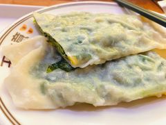 菜馍-王如意油茶(信旺·华府骏苑店)